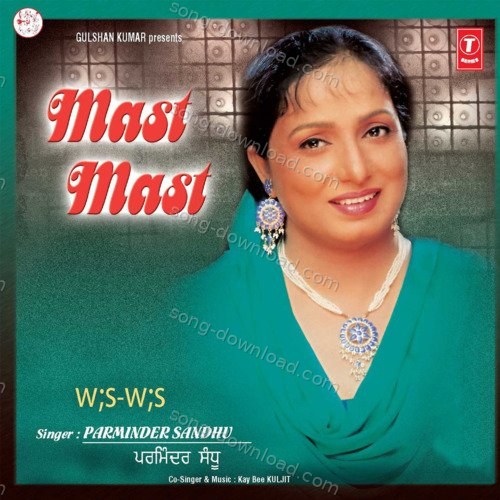 Sulfe Di Latt Vargi Parminder Sandhu MP3 Download